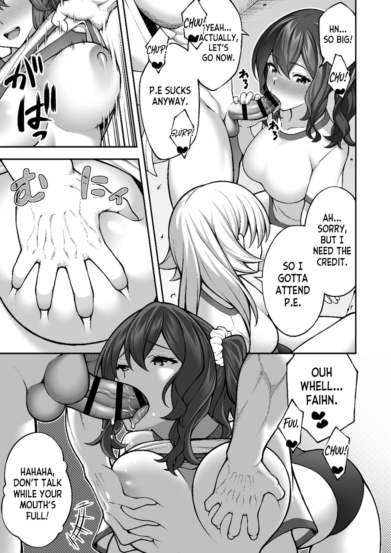 Hentai Manga Comic-Hypno School 4-Read-25